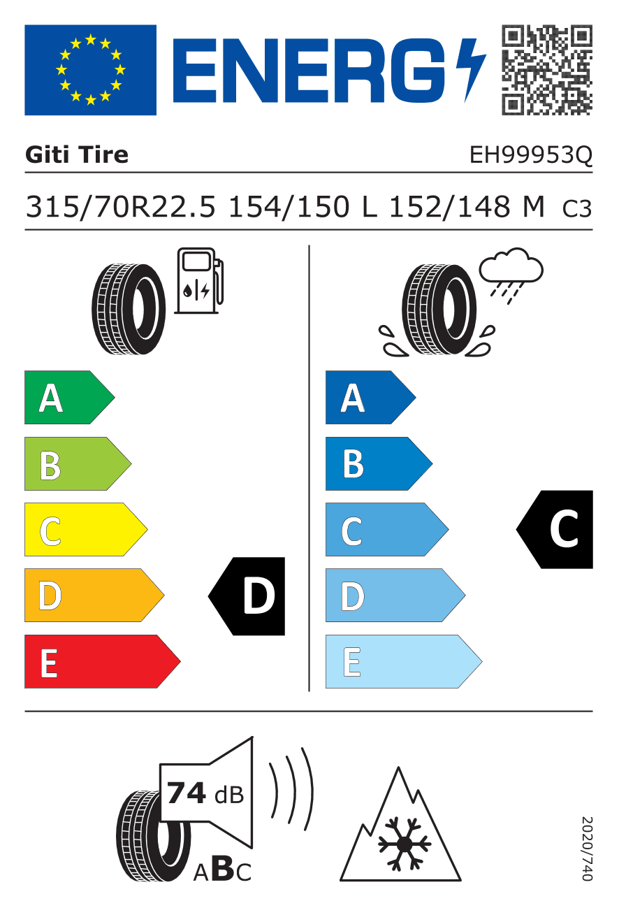 Маркировка — Giti GDL617 315/70 R22.5 154/150L
