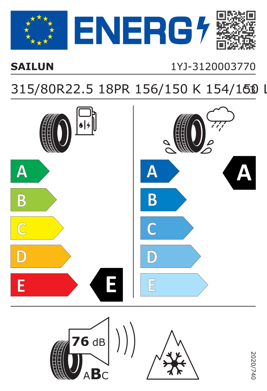 Маркировка — Sailun SDM1S 315/80 R22.5 156/150K