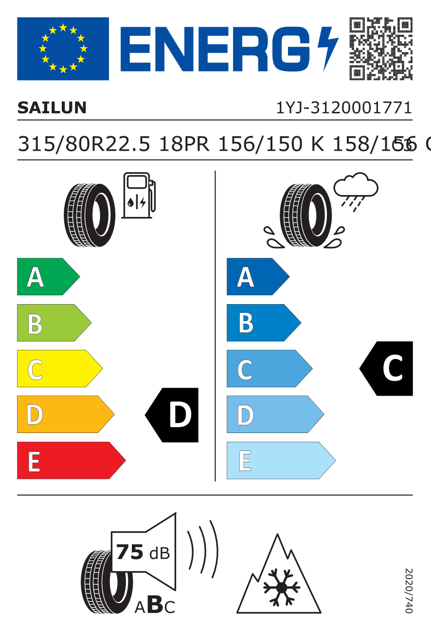 Label — Sailun S711 315/80 R22.5 156/150K
