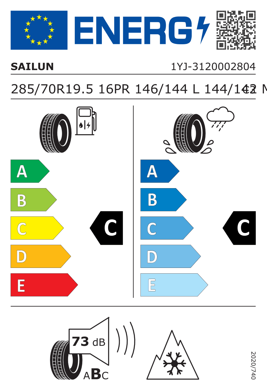 Märgis — Sailun SFR1 285/70 R19.5 146/144L
