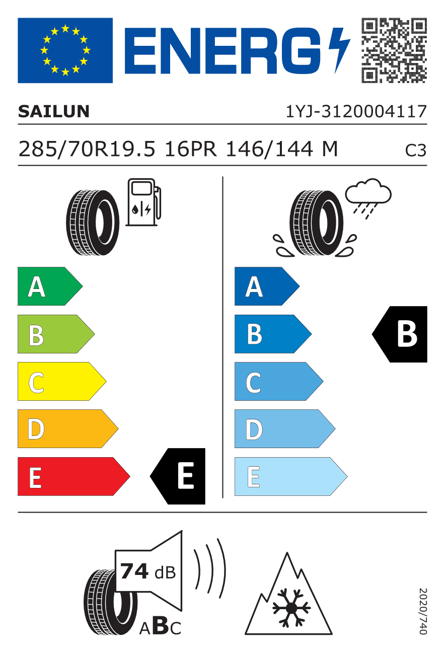 Märgis — Sailun SDR1 285/70 R19.5 146/144M
