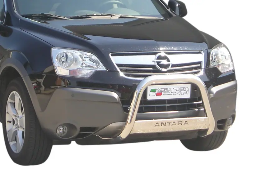 Medium bar, engraved ø63, mirror polished — Opel Antara (2007–2011)