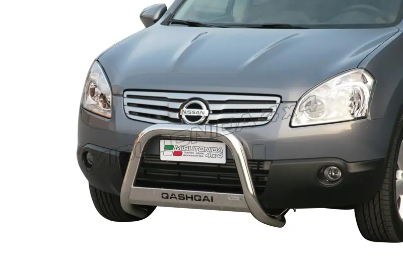 Medium bar, engraved ø63, mirror polished — Nissan Qashqai +2 (2008–)