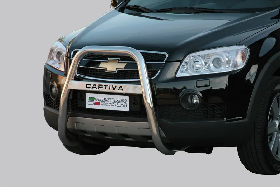 Высокая дуга Medium, с гравировкой ø63, полированная — Chevrolet Captiva (2006–2010)