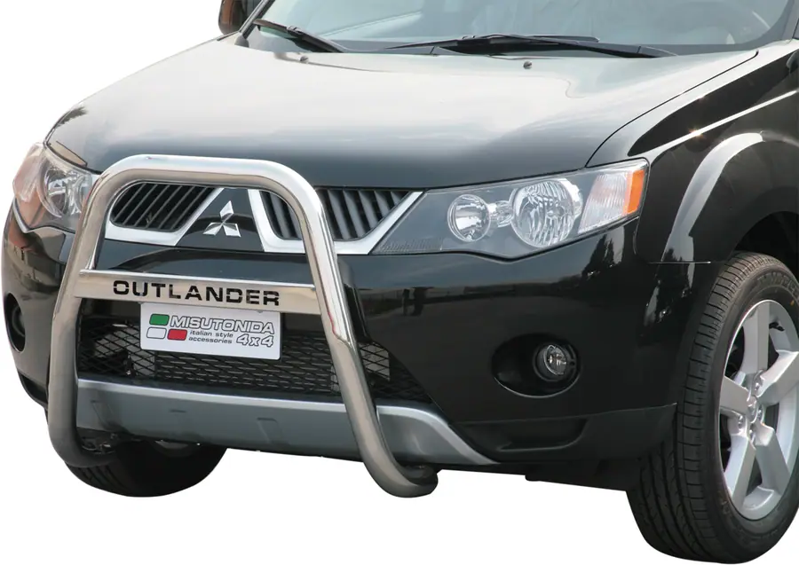 Высокая дуга Medium, с гравировкой ø63, полированная — Mitsubishi Outlander (2007–2010)