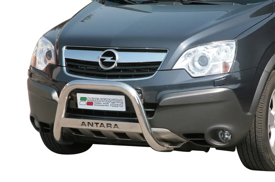 Medium bar, engraved ø63, mirror polished — Opel Antara (2007–2011)