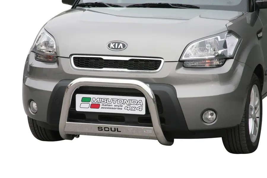 Medium bar, engraved ø63, mirror polished — Kia Soul (2009–2013)